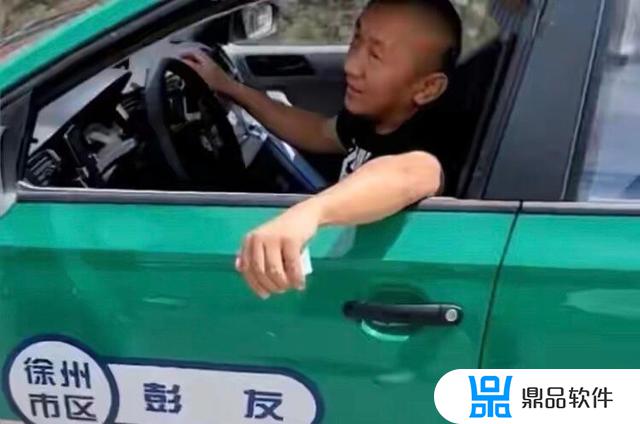 徐州女孩打车去西藏的抖音号(徐州女孩打车进藏)