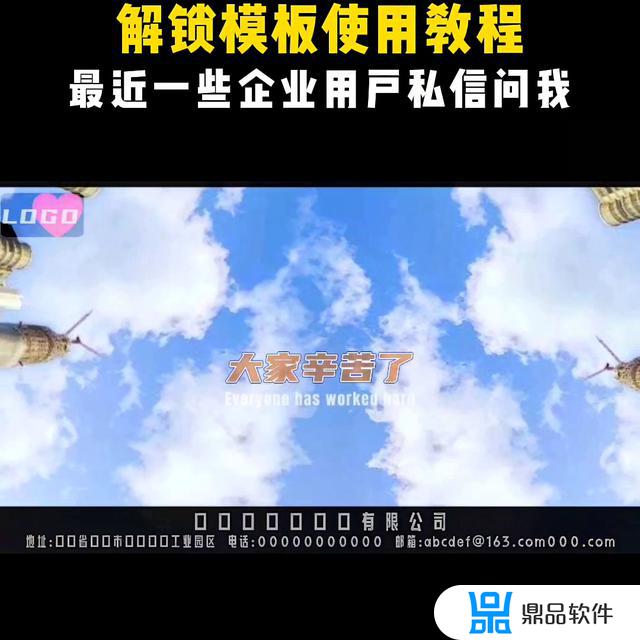 抖音草稿作品剪映怎么制作(抖音草稿箱里面的视频删了怎么找回来)