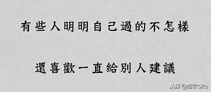 日料小吃抖音文案(日料小吃抖音文案怎么写)