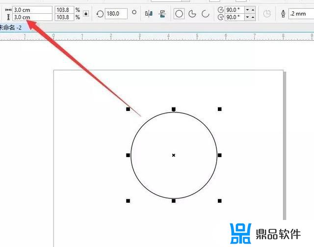 如何制作抖音logo效果(如何制作抖音团购链接)