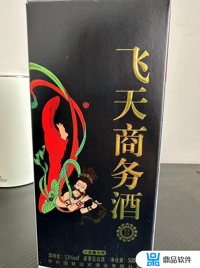 抖音卖直播假酒怎么处理(麦抖音直播工具)