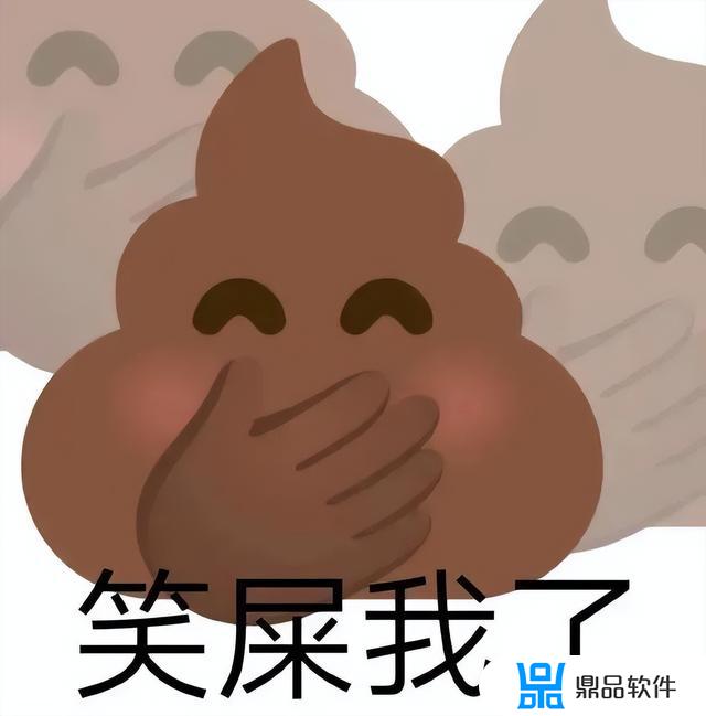 抖音要扶着墙的小猫表情(抖音上一只靠墙的猫的表情是什么意思)