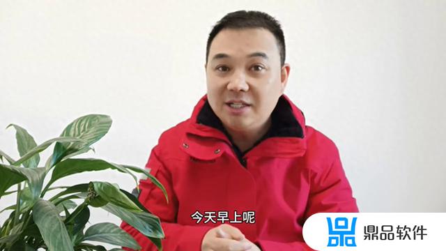 我尿裤子怎么了抖音歌曲(我尿裤子怎么了抖音歌曲叫什么)