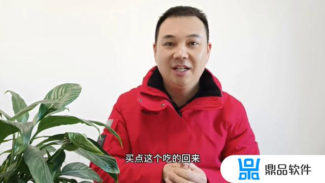 我尿裤子怎么了抖音歌曲(我尿裤子怎么了抖音歌曲叫什么)