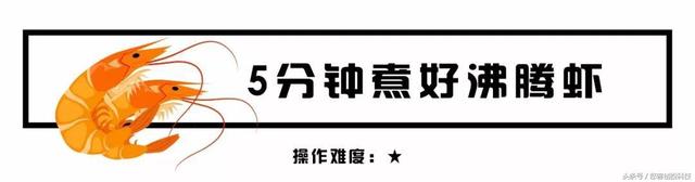 一入抖音深似海下一句(一入抖音深似海下一句是什么)