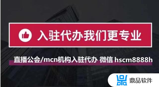 抖音海外新马代购怎么弄(抖音海外版怎么卖货)