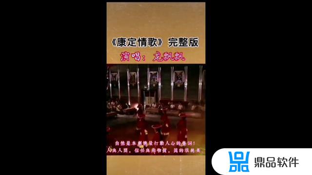 龙飘飘抖音歌曲我该怎么办(龙飘飘的歌曲我该怎么办)