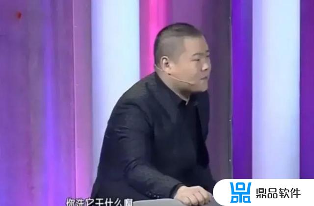 李总的抖音真带劲开心快乐每一天