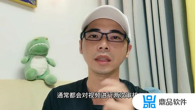 为什么注册抖音老是在审核中(为什么注册抖音老是在审核中呢)