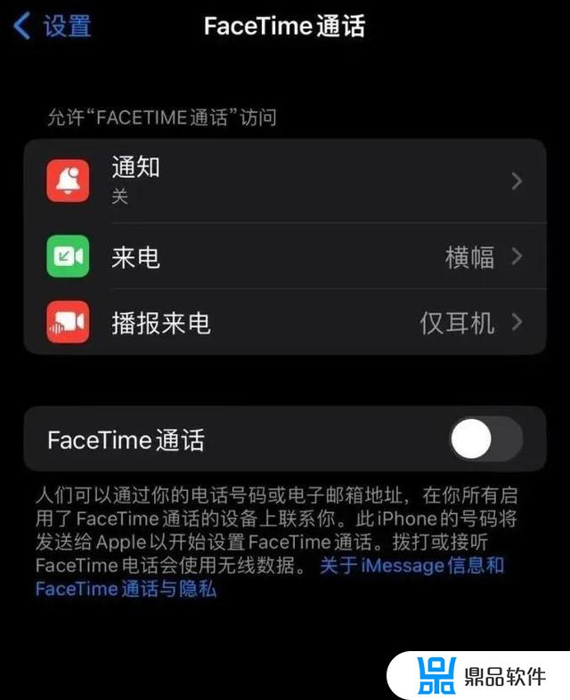 face time怎么用抖音特效(抖音脸部特效)