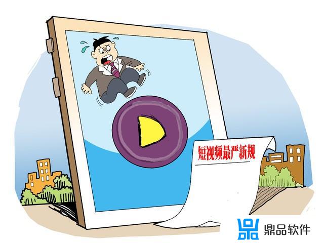 为什么抖音喷子都是信号(为什么抖音喷子都是信号的)