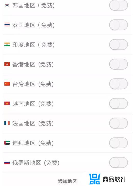 外国人如何注册国内版抖音(外国人如何注册国内版抖音账号)