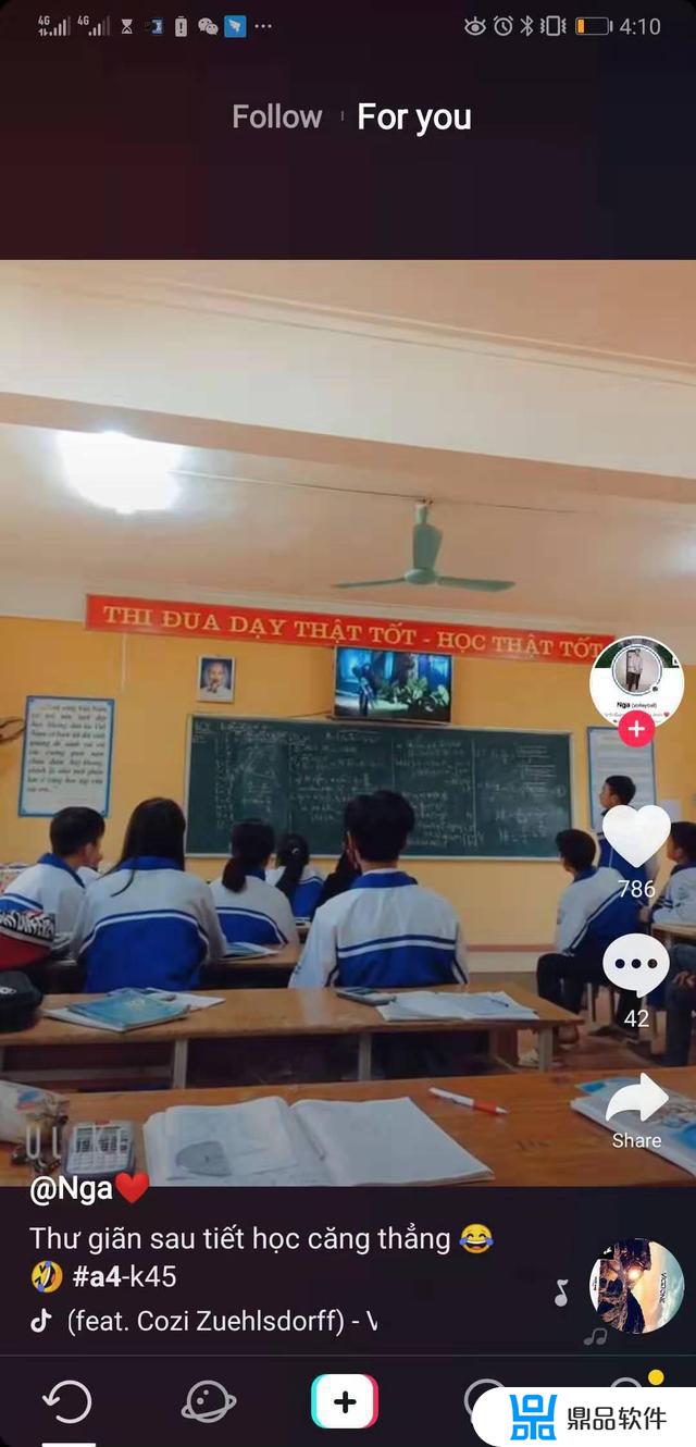 外国人如何注册国内版抖音(外国人如何注册国内版抖音账号)