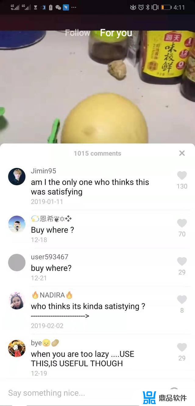 外国人如何注册国内版抖音(外国人如何注册国内版抖音账号)