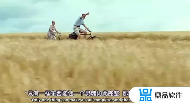 你是我无法捕捉的亲昵抖音怎么拍(你是我无法捕捉的亲昵什么意思)