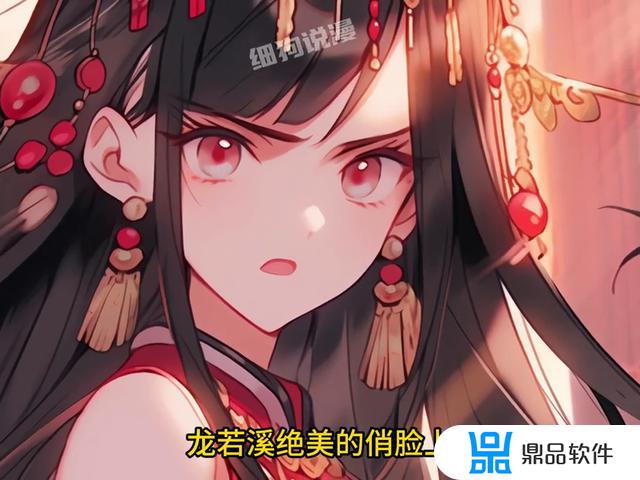 抖音最美汉库克(抖音最美汉库克是谁)