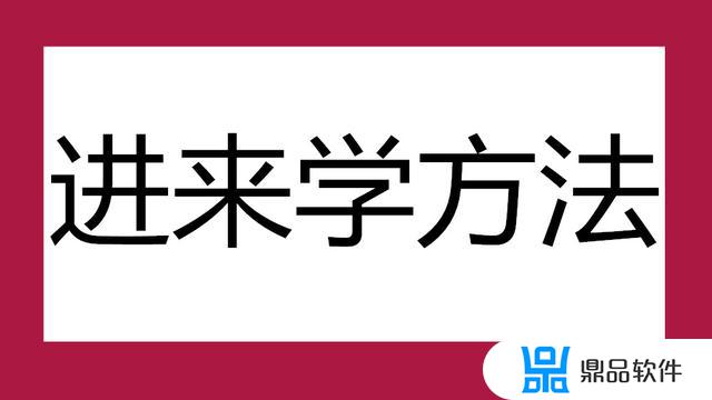 悟空问答怎么抖音登陆(悟空问答怎么抖音登陆不了)