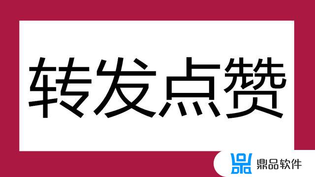 悟空问答怎么抖音登陆(悟空问答怎么抖音登陆不了)