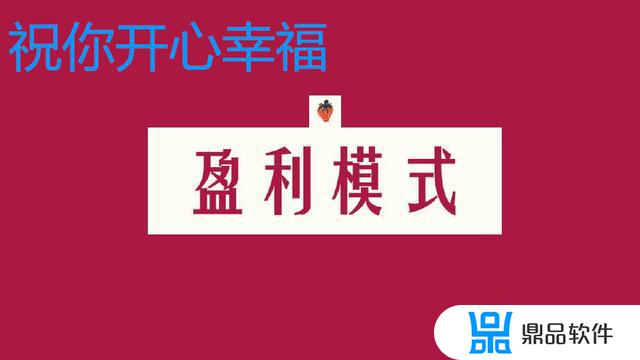 悟空问答怎么抖音登陆(悟空问答怎么抖音登陆不了)