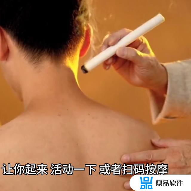 抖音座椅怎么样(抖音座椅怎么样关闭)