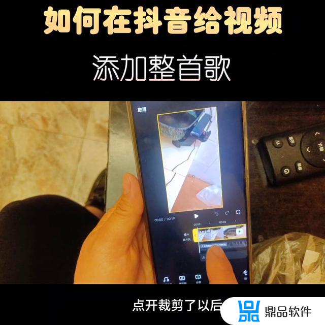 抖音发作品怎么用相册里的原声(抖音发作品怎么保存到相册)