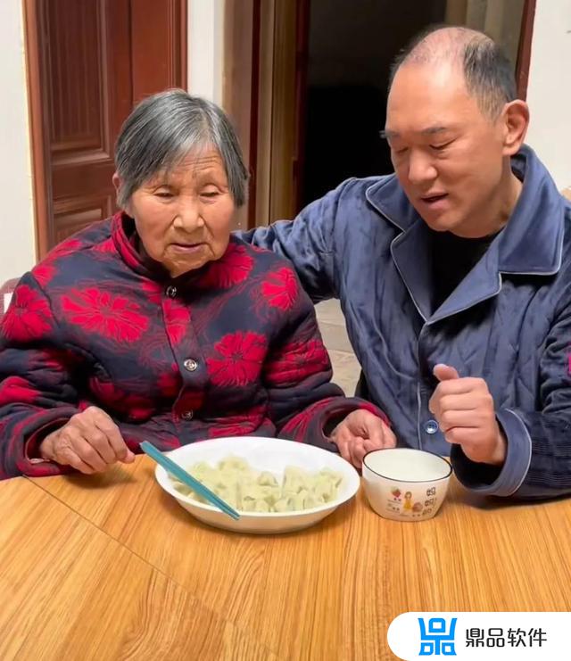 抖音里怎么拍水饺(抖音里怎么拍水饺视频)