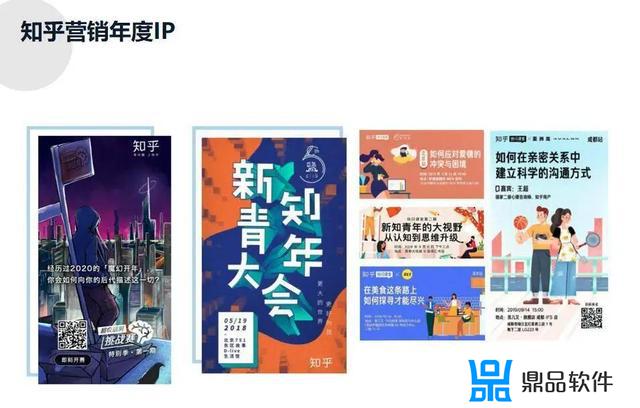 抖音为什么不支持搜索up主的作品(抖音为什么不支持微信登录)