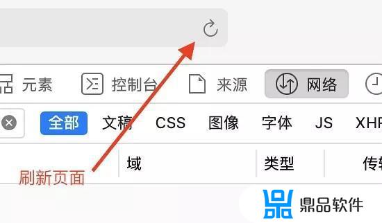 macbook怎么登录抖音看直播(苹果电脑怎么登陆抖音)
