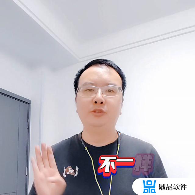 为什么抖音有时候只能复制(抖音为什么有时候没声音)