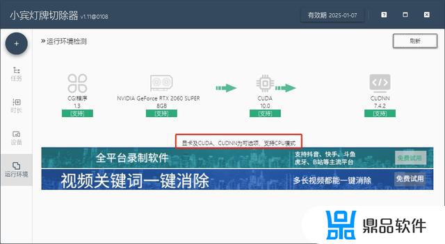 抖音粉丝团灯牌怎么会灭掉(抖音粉丝团灯牌怎么会灭掉呢)