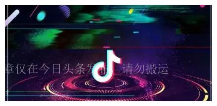 夏天y搞笑抖音(抖音夏天搞笑文案)