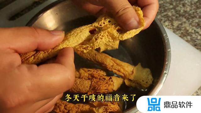 抖音天冷就咳嗽怎么办(冬天天气冷就咳嗽)