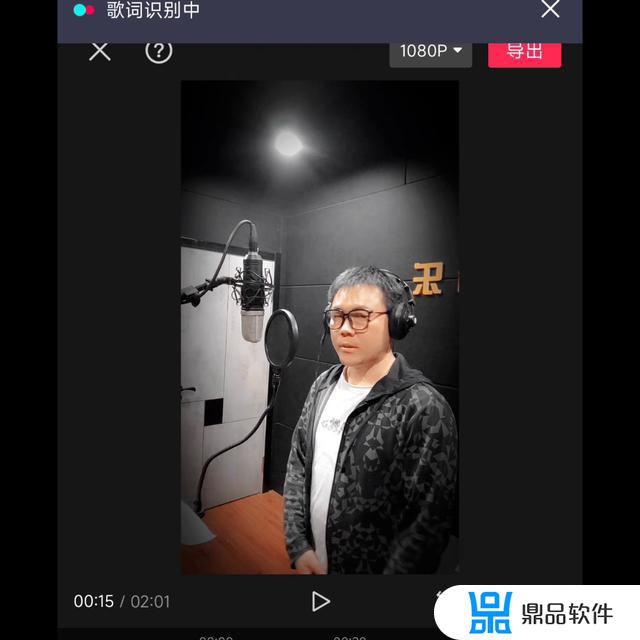 抖音清唱怎么拍摄的(拍抖音视频清唱怎么配音乐)