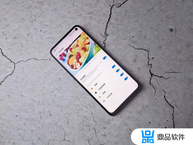 为什么iqoo刷抖音屏幕是模糊的(iqoo5刷抖音模糊)