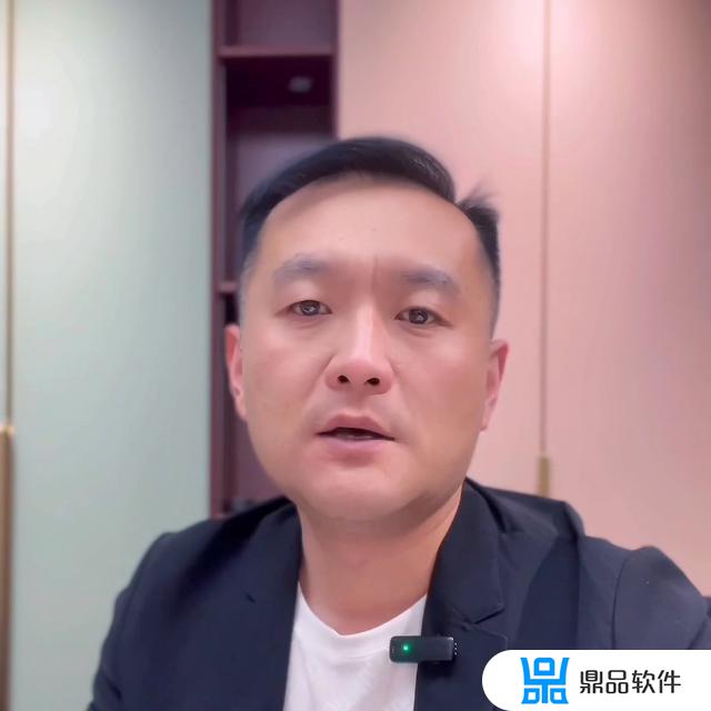 抖音做装修如何变现(抖音做装修如何变现赚佣金)