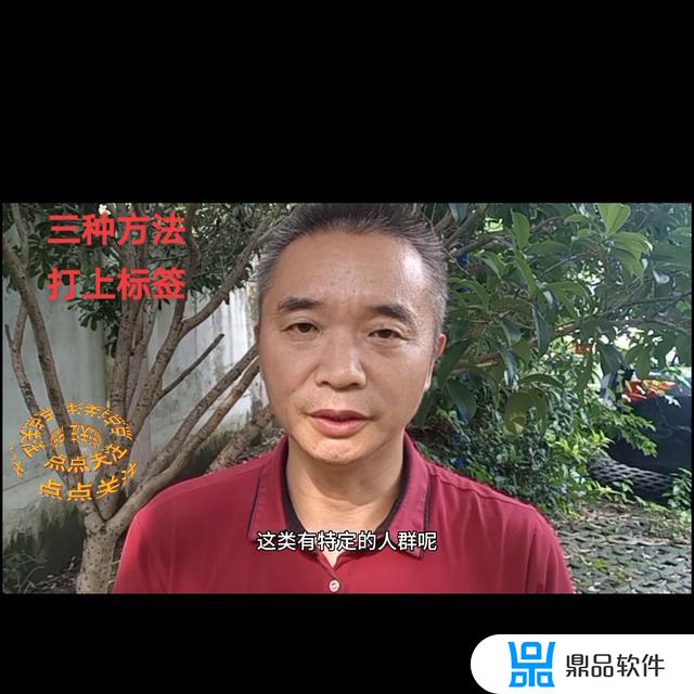 抖音怎么查关注好友进直播间轨迹(抖音怎么查关注好友进直播间轨迹呢)