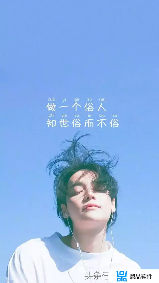 抖音最火走心话(抖音最火走心语句)