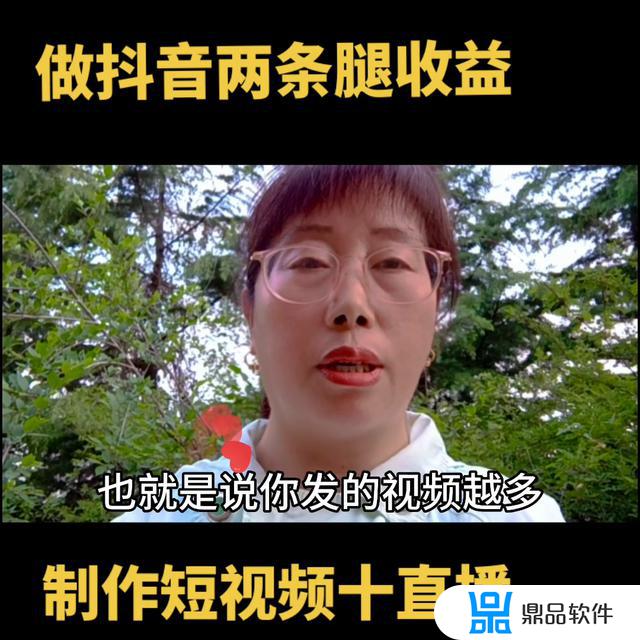 抖音里面的秀娥怎么了(抖音里面的秀娥怎么了啊)