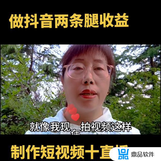 抖音里面的秀娥怎么了(抖音里面的秀娥怎么了啊)