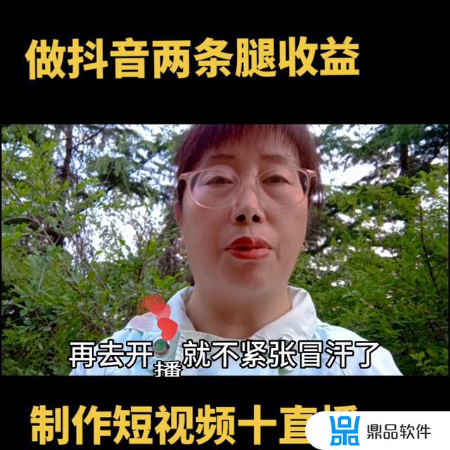 抖音里面的秀娥怎么了(抖音里面的秀娥怎么了啊)