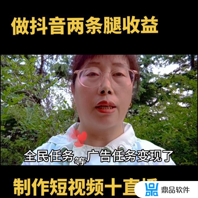 抖音里面的秀娥怎么了(抖音里面的秀娥怎么了啊)