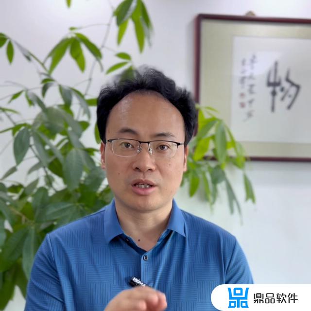 镇江抖音如何营销(抖音营销怎么做)