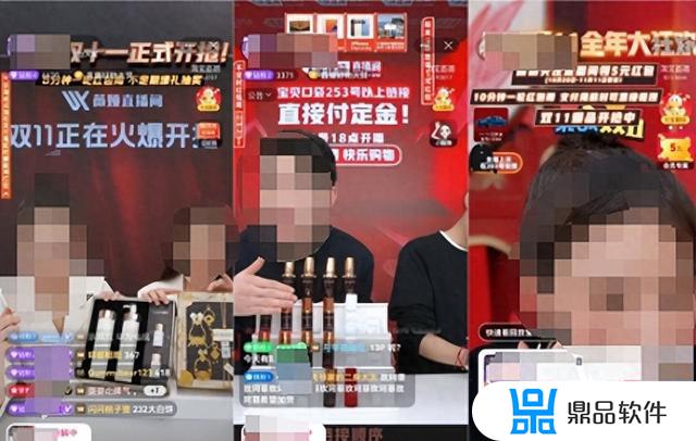 抖音买化妆品的网红(抖音买化妆品的网红是谁)