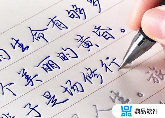 抖音练字作品怎么拍得(抖音练字作品怎么拍得好看)