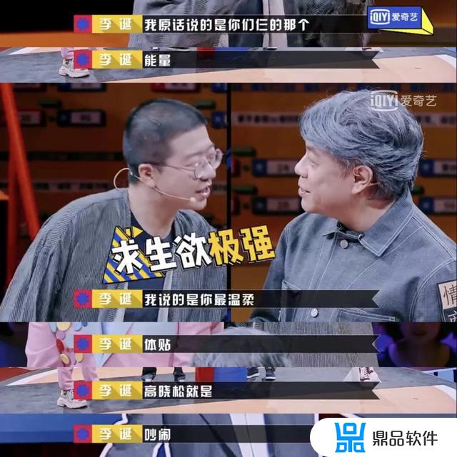 抖音如何发连词作品(抖音如何发连词作品视频)