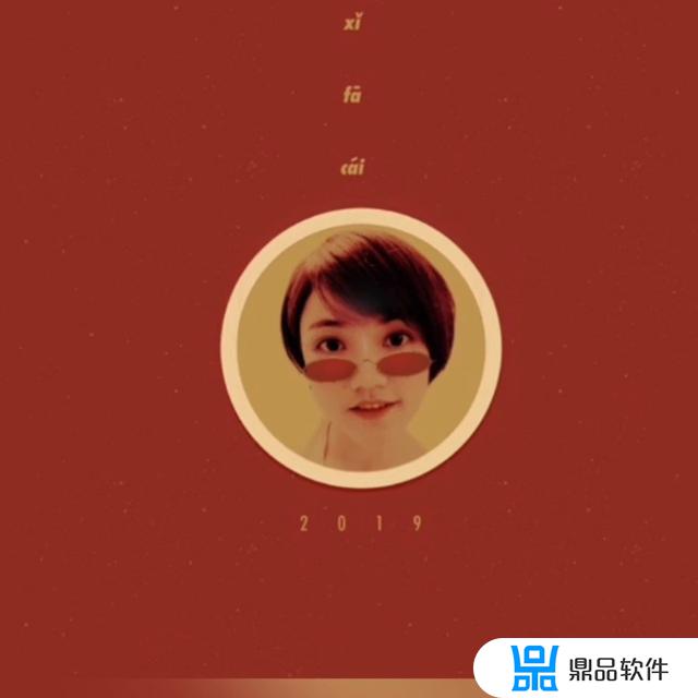 唱吧录制好的歌曲怎么导入抖音(唱吧录制好的歌曲怎么导入抖音里)