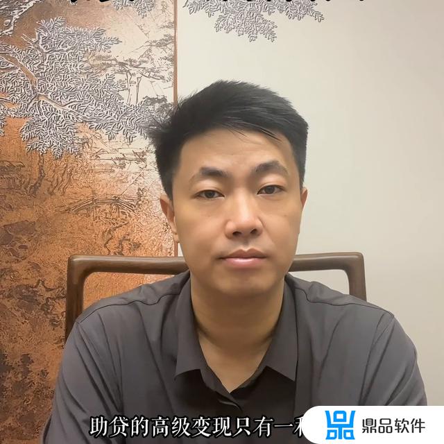 助贷公司为什么不让投放抖音(助贷公司为什么不让投放抖音视频)