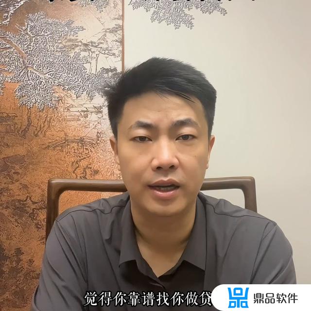 助贷公司为什么不让投放抖音(助贷公司为什么不让投放抖音视频)