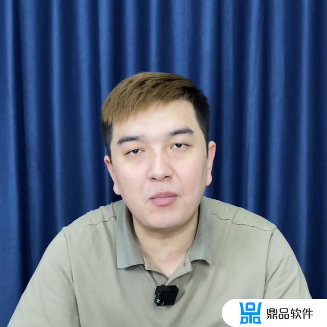 抖音里面的龙血膏是真的吗(抖音里面的法务是真的吗)