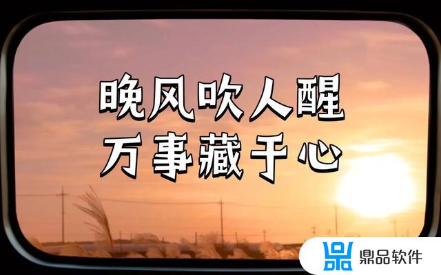 抖音歌曲和粤语歌对比(抖音歌曲和粤语歌对比分析)